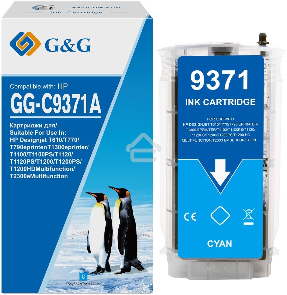 Картридж струйный G&G GG-C9371A голубой (130 мл) для HP Designjet T610, T770, T790eprinter, T1300eprinter, T1100, T1100PS, T1120, T1120PS, T1200, T1200PS, T1200HDMultifunction, T2300eMultifunction