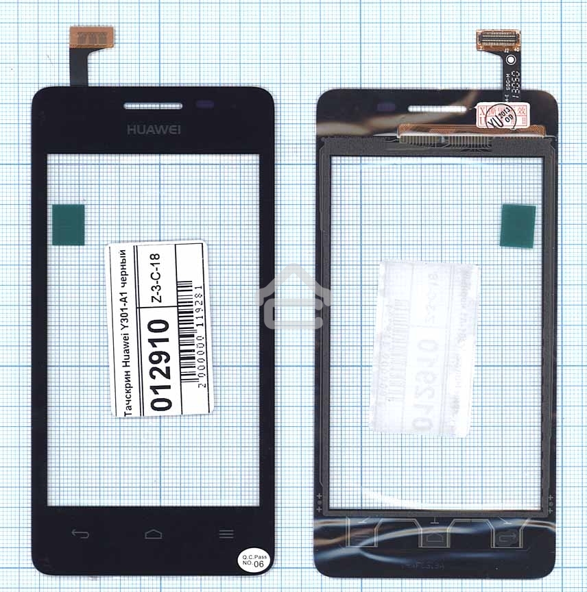 Сенсорное стекло (тачскрин) для Huawei Y301-A1, черное