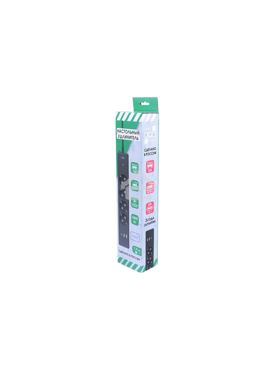 Бытовой удлинитель PowerCube, 4р с/з вык.,3USB, 3500 Вт, 16А, 1.9 м, 3*1,0 (черный) PC-7B-2M