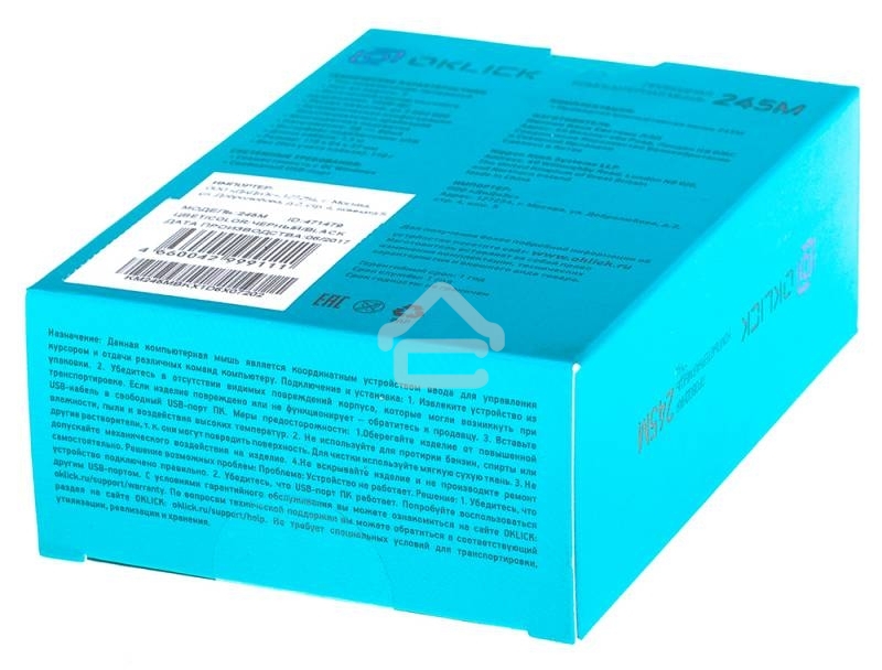 Мышь проводная Oklick 245M черный, 1000 dpi, USB, кнопки - 3