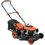 Газонокосилка роторная Patriot PT 46S The One (512109046)