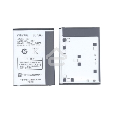 Аккумуляторная батарея BLP565 для OPPO Neo 4G, R2010, R2017, R830, R830S, R831S, R831T