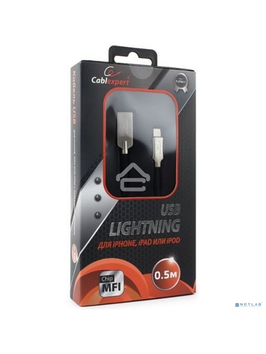 Кабель USB Cablexpert для Apple CC-P-APUSB02Bk-0.5M, MFI, AM/Lightning, серия Platinum, длина 0.5м, черный, блистер