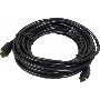 Кабель аудио-видео High Speed ver.1.4 HDMI (m)/HDMI (m) 10м. позолоченные контакты черный