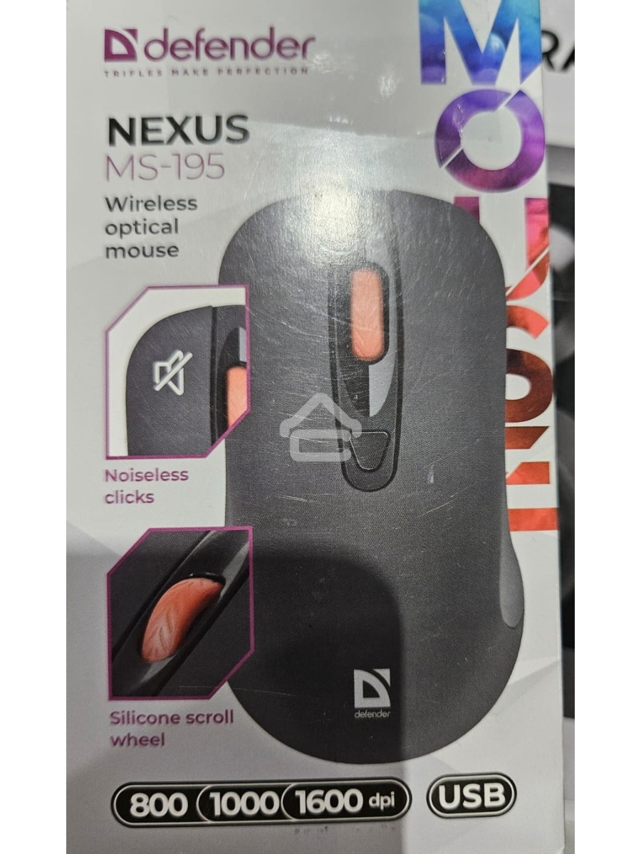 (Из ремонта, рабочая, гарантия 7 дней) Мышь беспроводная Defender Nexus MS-195 черный, 1600 dpi, радиоканал, USB, кнопки - 4