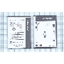 Аккумуляторная батарея BLP565 для OPPO Neo 4G, R2010, R2017, R830, R830S, R831S, R831T