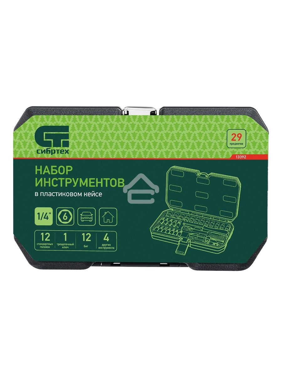 Набор инструментов Сибртех 1/4