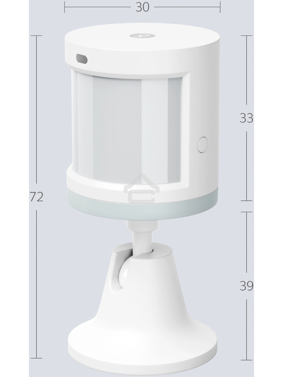 Датчик движения и освещения, Яндекс, Zigbee YNDX-00522