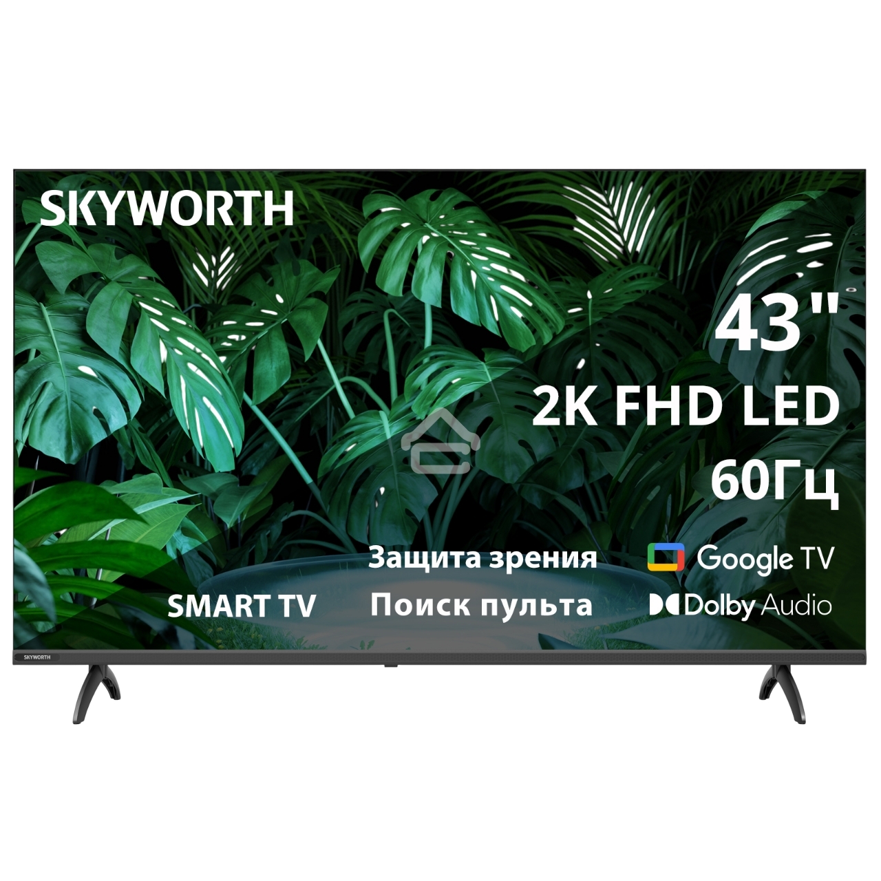 Телевизор Skyworth 43