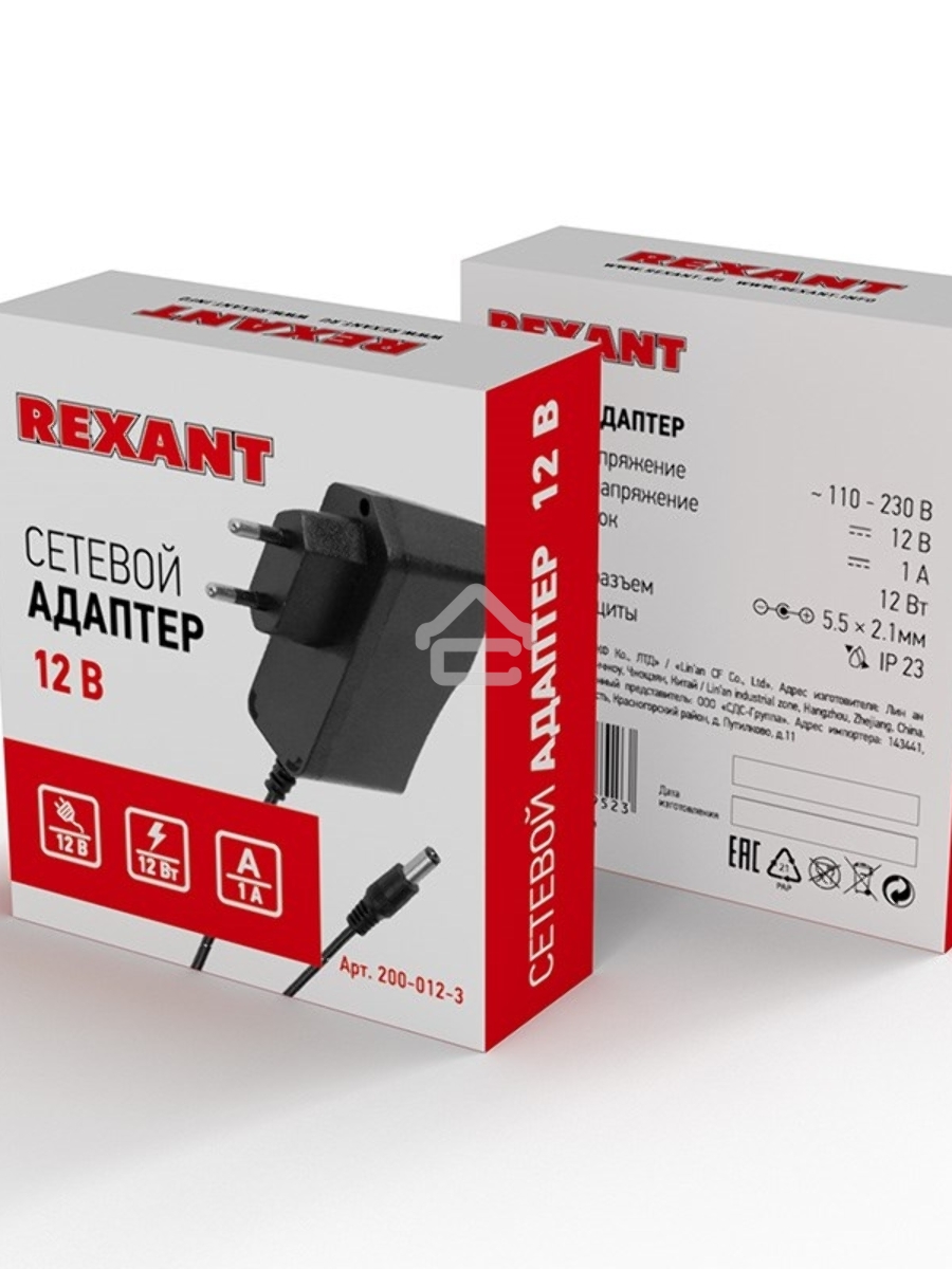 Источник питания 110-220 V AC/12 V DC 1 А 12 W с DC разъемом подключения 5.5х2.1, без влагозащиты (IP23)