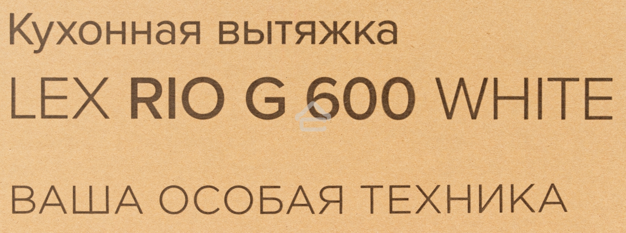 Вытяжка каминная LEX Rio G 600 белая, 60 см, 700 куб. м/ч, 44 дБ
