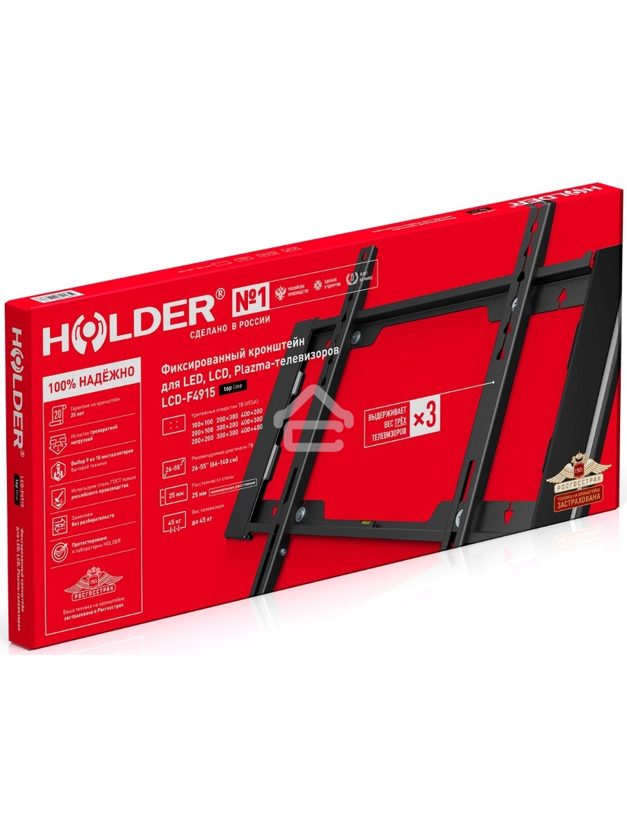Кронштейн Holder LCD-F4915-B черный