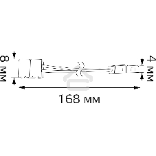 Набор коннекторов Gauss для светодиодной ленты с возможностью изгиба 5050 и 2835/120SMD 3 шт. в упак.