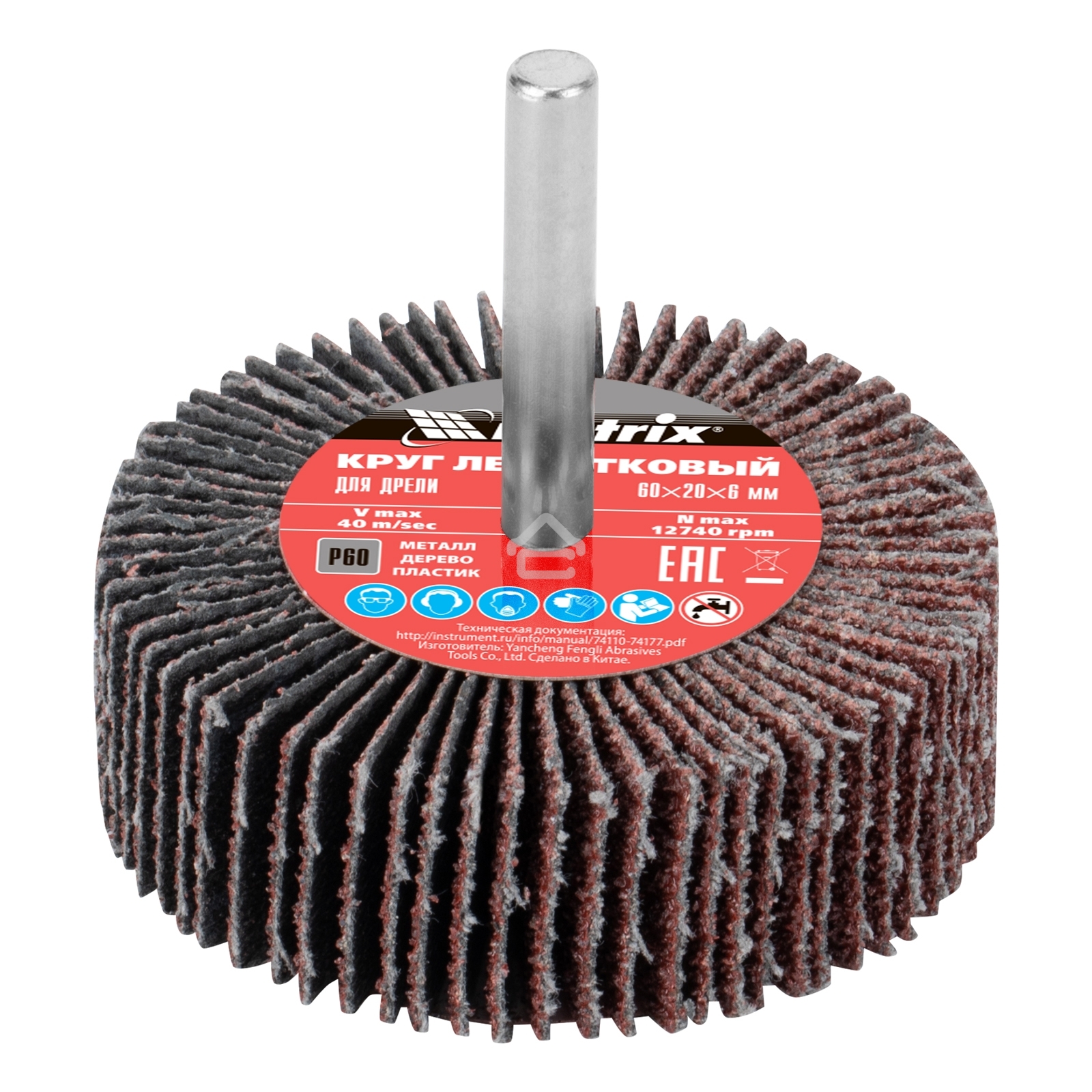 Круг лепестковый для дрели Matrix, P 60, 60x20x6 мм