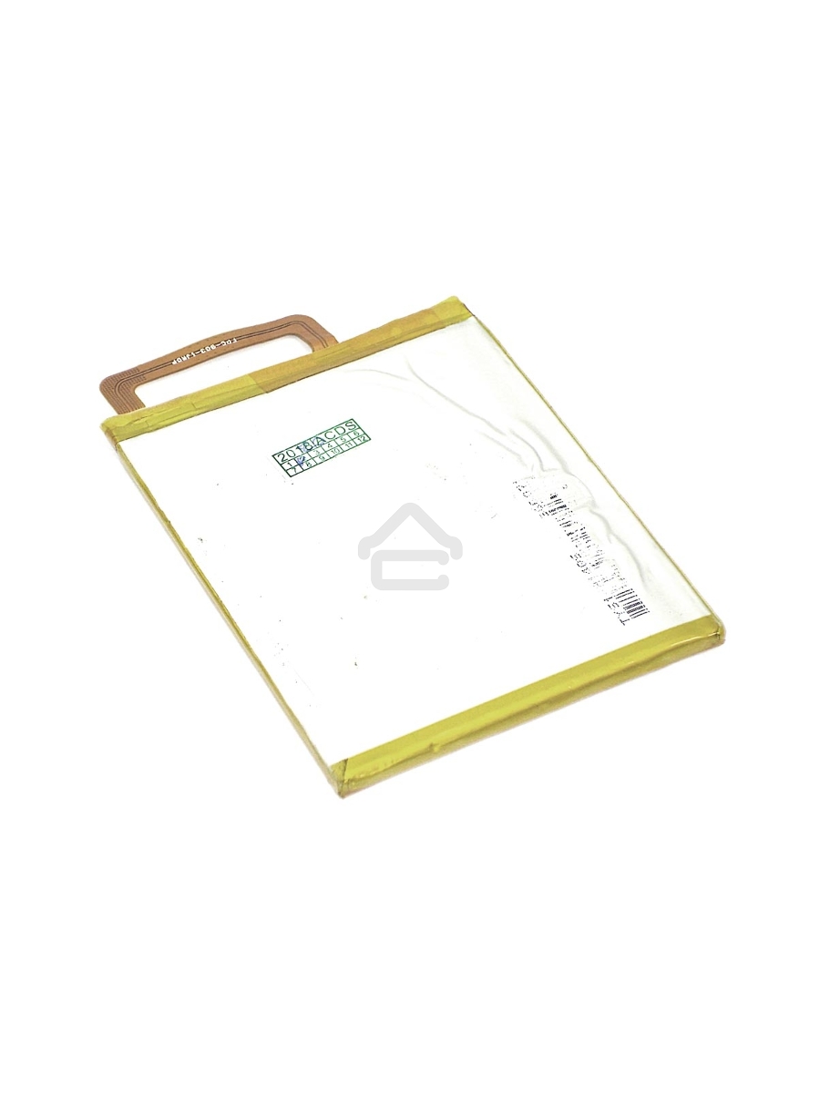 Аккумуляторная батарея Li3825T43P3h736037 для ZTE Blade V7 Lite 3.8V 2500mAh
