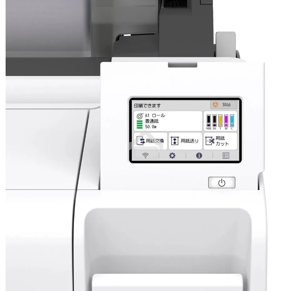 Плоттер струйный Canon imagePROGRAF TM-240 (6242C003), A1, цветное, 24
