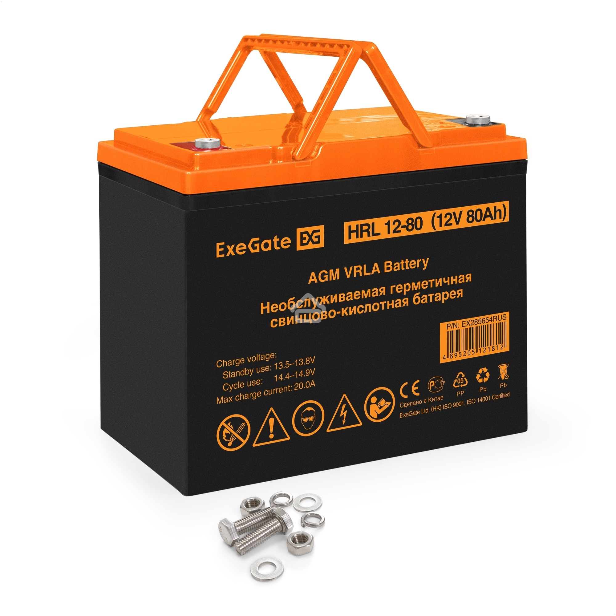 Аккумуляторная батарея ExeGate EX285654RUS HRL 12-80 (12V 80Ah, под болт М6)