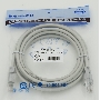 Патч-корд cat5E molded 3м RJ-45 (m)-RJ-45 (m)