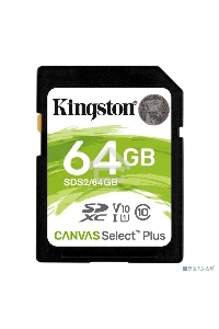 Флеш карта SDHC 64Gb Class10 Kingston <SDS2/64GB>, Canvas Select 100R CL10 UHS-I