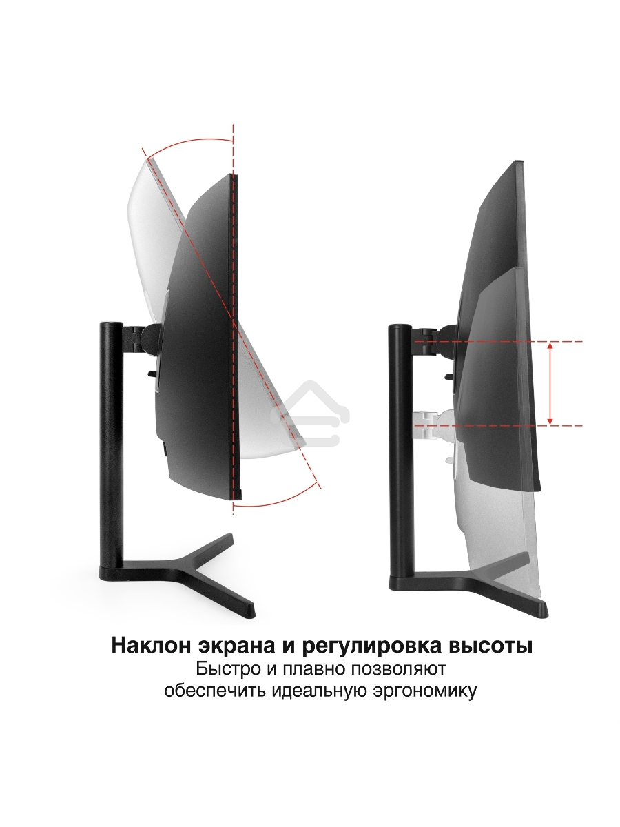 Монитор 27