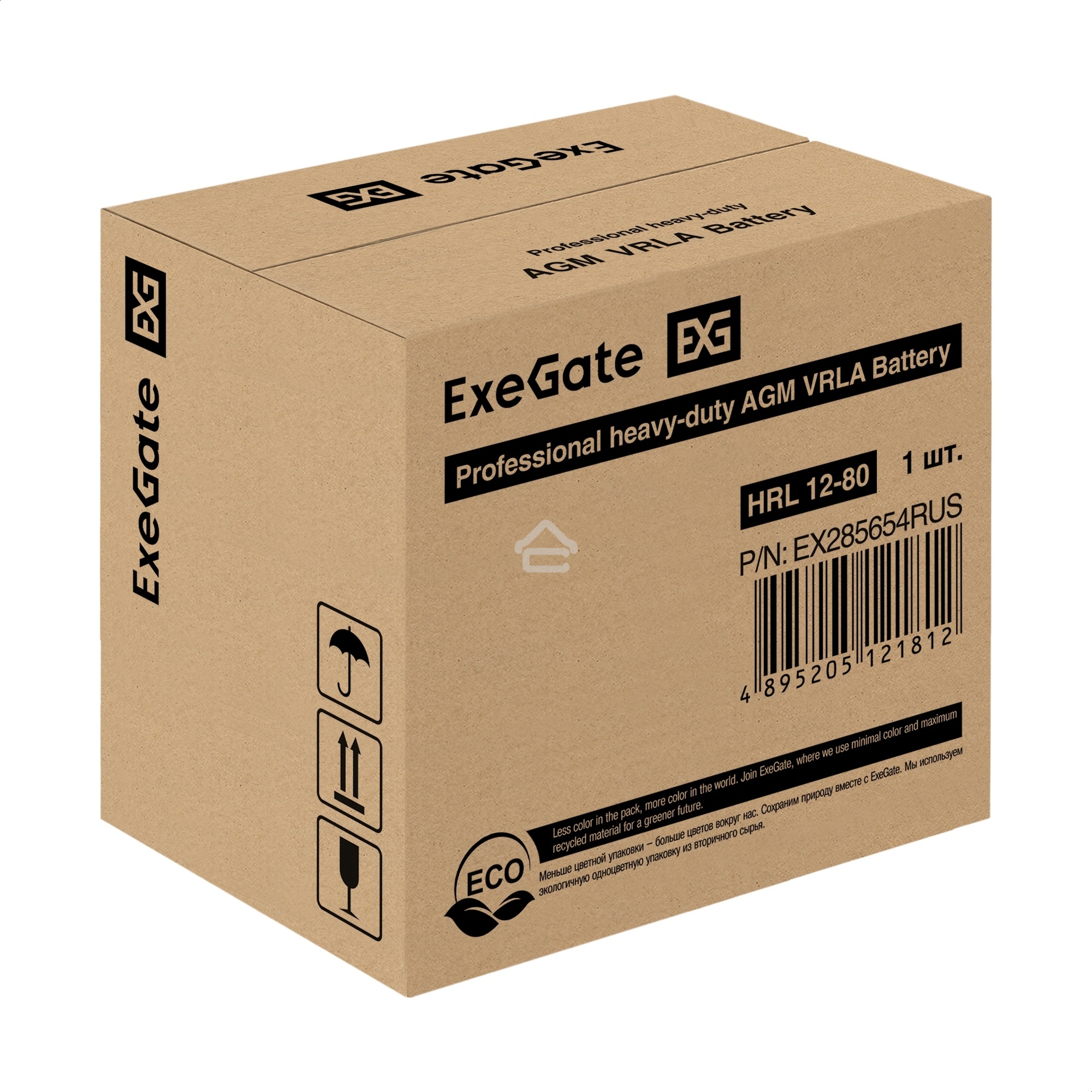 Аккумуляторная батарея ExeGate EX285654RUS HRL 12-80 (12V 80Ah, под болт М6)