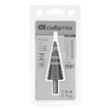 Сверло ступенчатое по металлу Сибртех 6-8-10-12-14-16-18-20-22-24-26-28-30мм, 4241