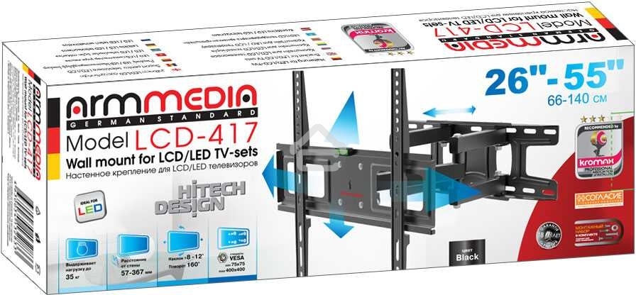 Кронштейн для телевизора Arm Media LCD-417 черный 26