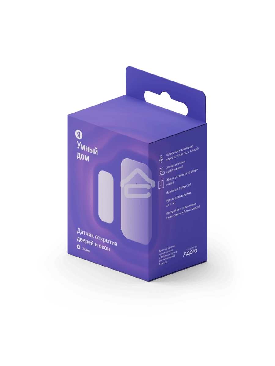 Датчик открытия дверей и окон, Яндекс, Zigbee YNDX-00520