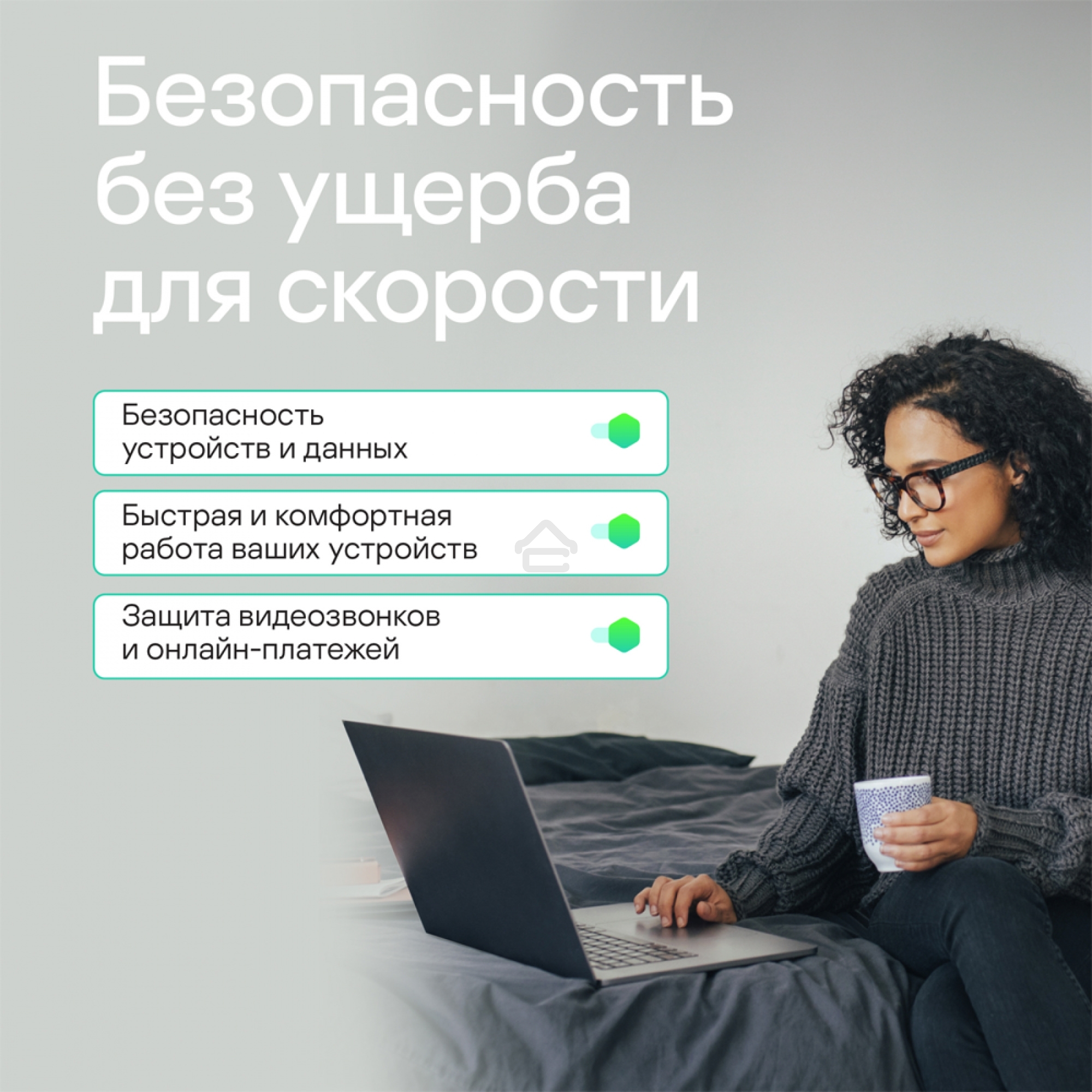 Программное обеспечение Kaspersky Standard 3-Device 1Y Base Box (KL1041RBCFS)
