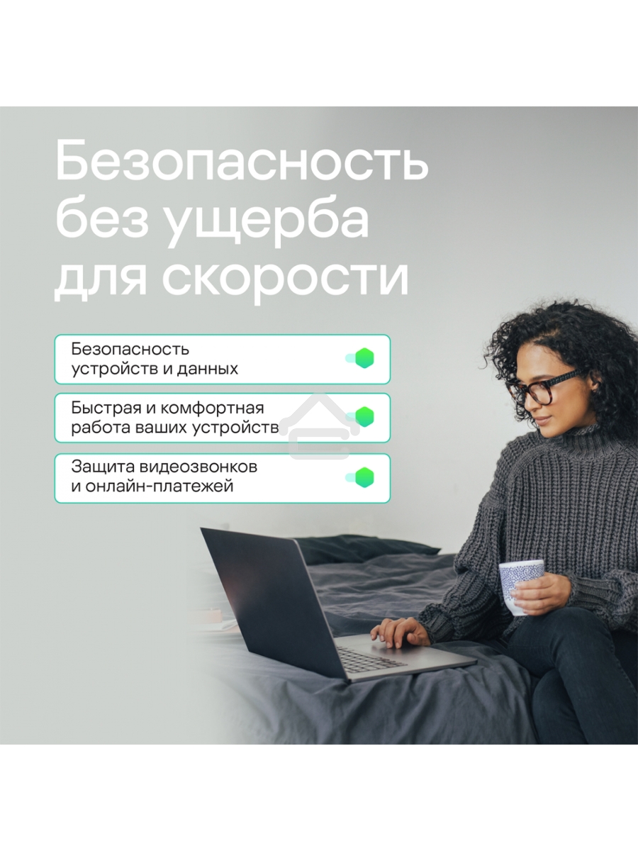 ПО Kaspersky Standard 3-Device 1Y Base Box (KL1041RBCFS)