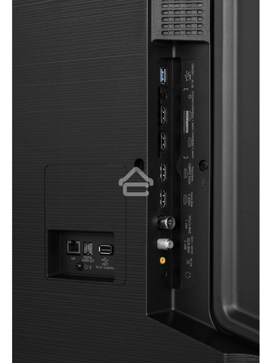 Телевизор Hisense 75