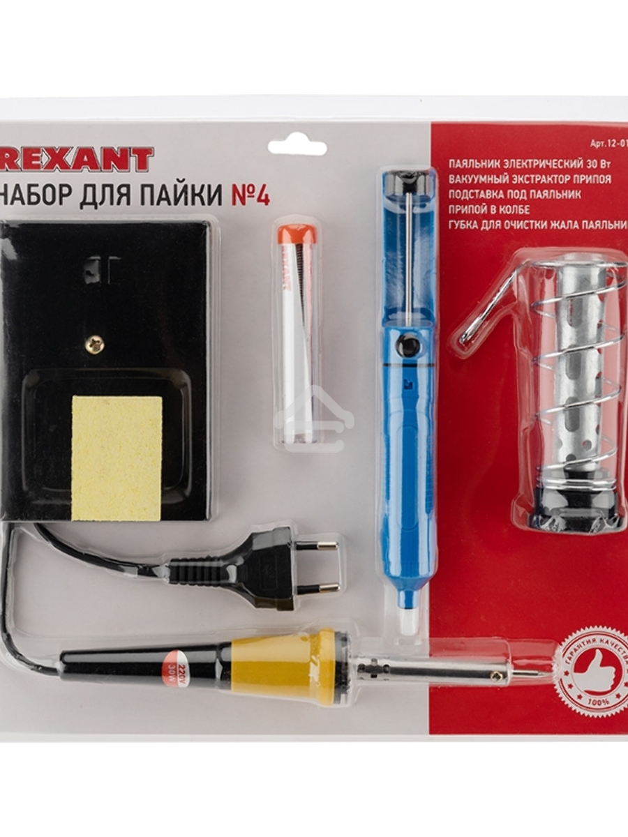 Набор для пайки Rexant №4 (паяльник 30 Вт, оловоотсос, подставка, припой, губка)