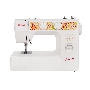 Швейная машина Janome Color 55 белый