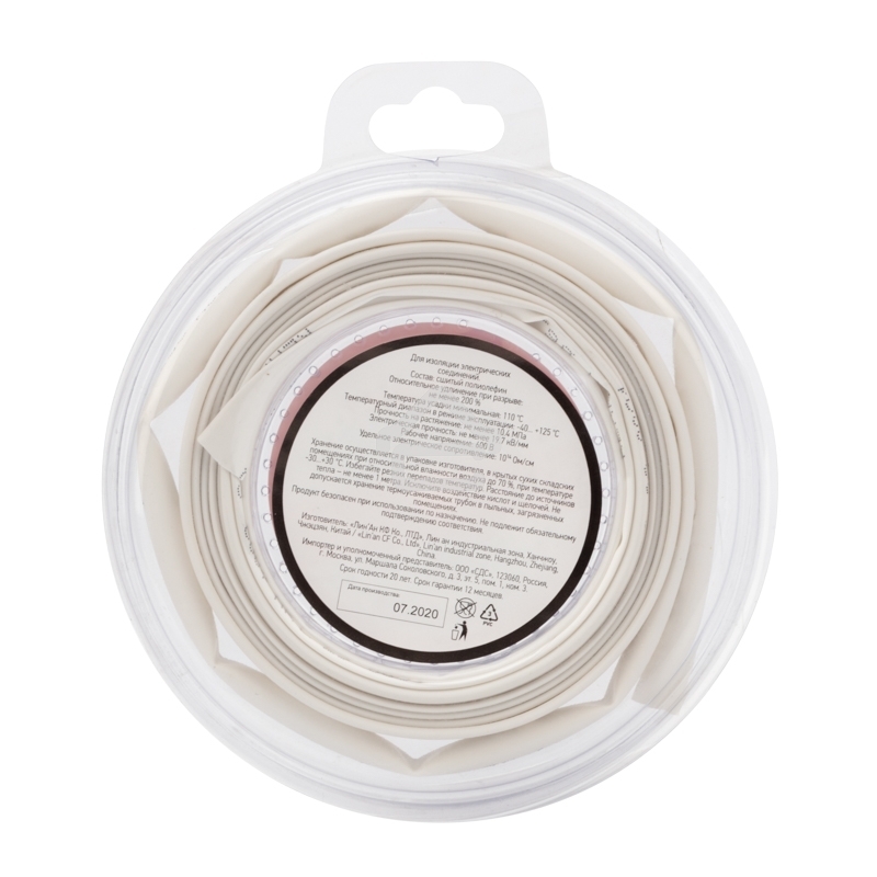 Трубка термоусаживаемая Rexant 6.0/3.0мм белый ролик 2.44м