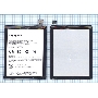 Аккумуляторная батарея BLP587 для OPPO R8205 R8207 R1C