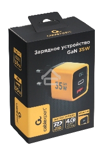 Зарядное устройство с дисплеем Cablexpert MP3A-PC-53, 35Вт GaN, QC3.0/PD3.0, 1хUSB, 1хType-C, желтый, коробка