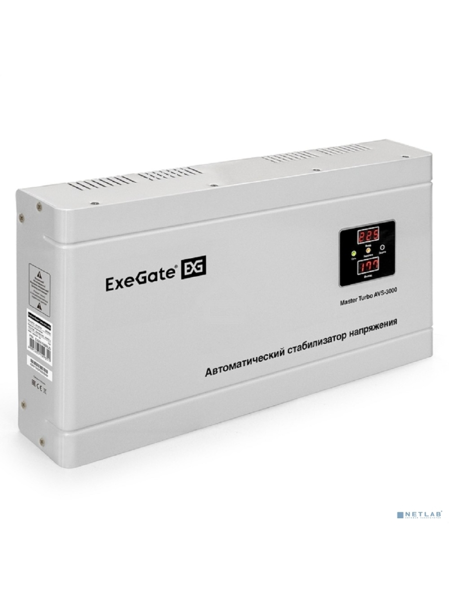 Стабилизатор напряжения ExeGate Master Turbo AVS-3000 (3000ВА, 100-265В, цифр. индикация вход/вых. напряжения, 220В±8%, КПД 98%, 5 уровней защиты, задержка, усиленный метал.корпус, клем.колодка, RTL)
