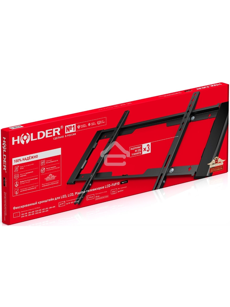 Кронштейн Holder LCD-F6910-B черный