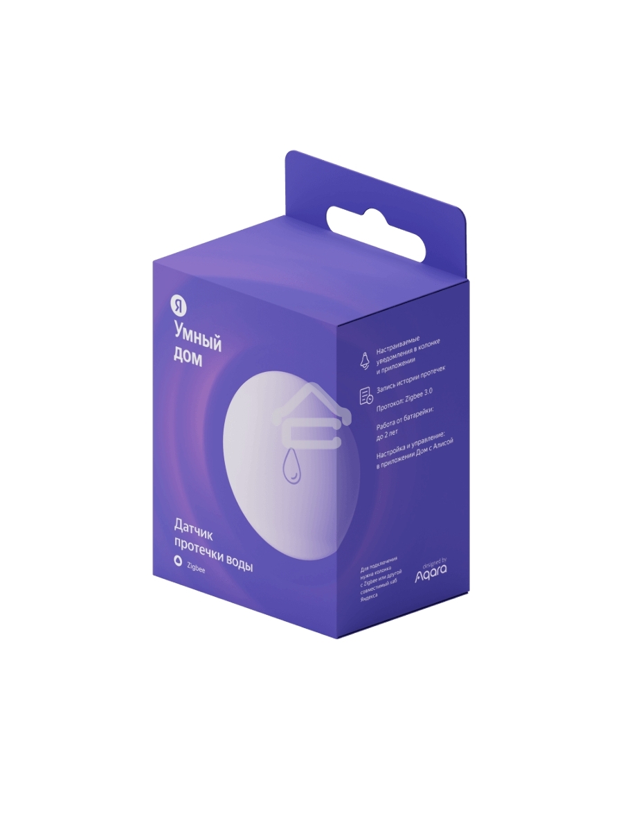 Датчик протечки, Яндекс, Zigbee YNDX-00521