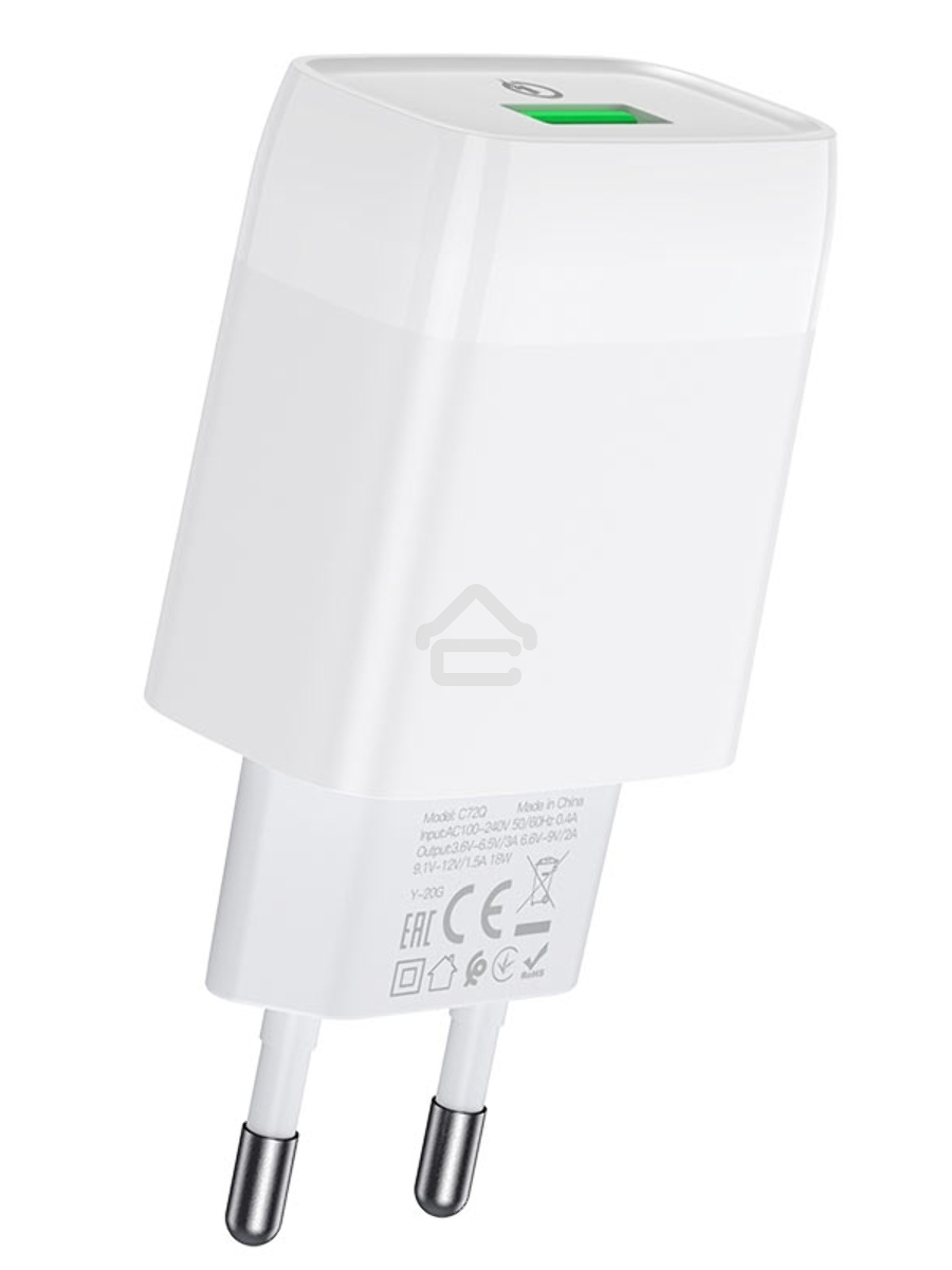 Зарядное устройство HOCO C72Q Glorious QC3.0 один USB порт, белый