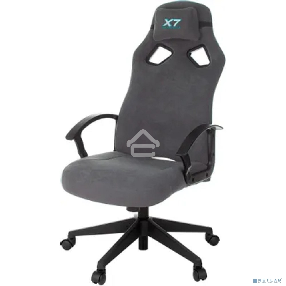 Кресло игровое A4Tech X7 GG-1300 серый крестовина пластик