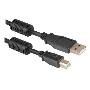 Кабель Defender USB04-06 PRO Кабель USB 2.0 для соед. 1.8м AM/BM , зол.конт, 2фер.фил. (87430)