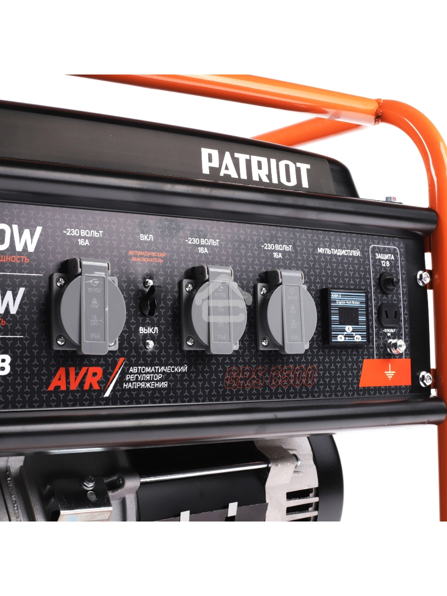 Электрогенератор бензиновый Patriot GRS 6500, 5.5 кВт, 75 дБ, 70 кг