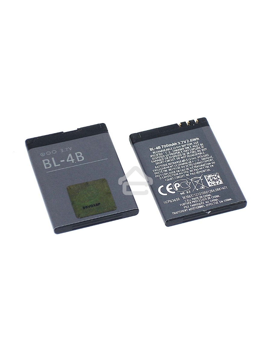 Аккумуляторная батарея BL-4B для Nokia 6111/2630/2660/2760/7070/7370/7373/7500/N76