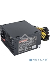 Блок питания Exegate 500NPXE (EX221638RUS-S), 500Вт, 120мм, черный