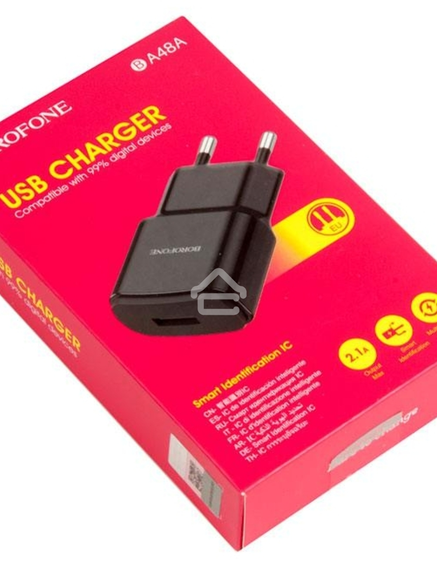 Зарядное устройство BOROFONE BA48A Orion single port charger(EU), черный