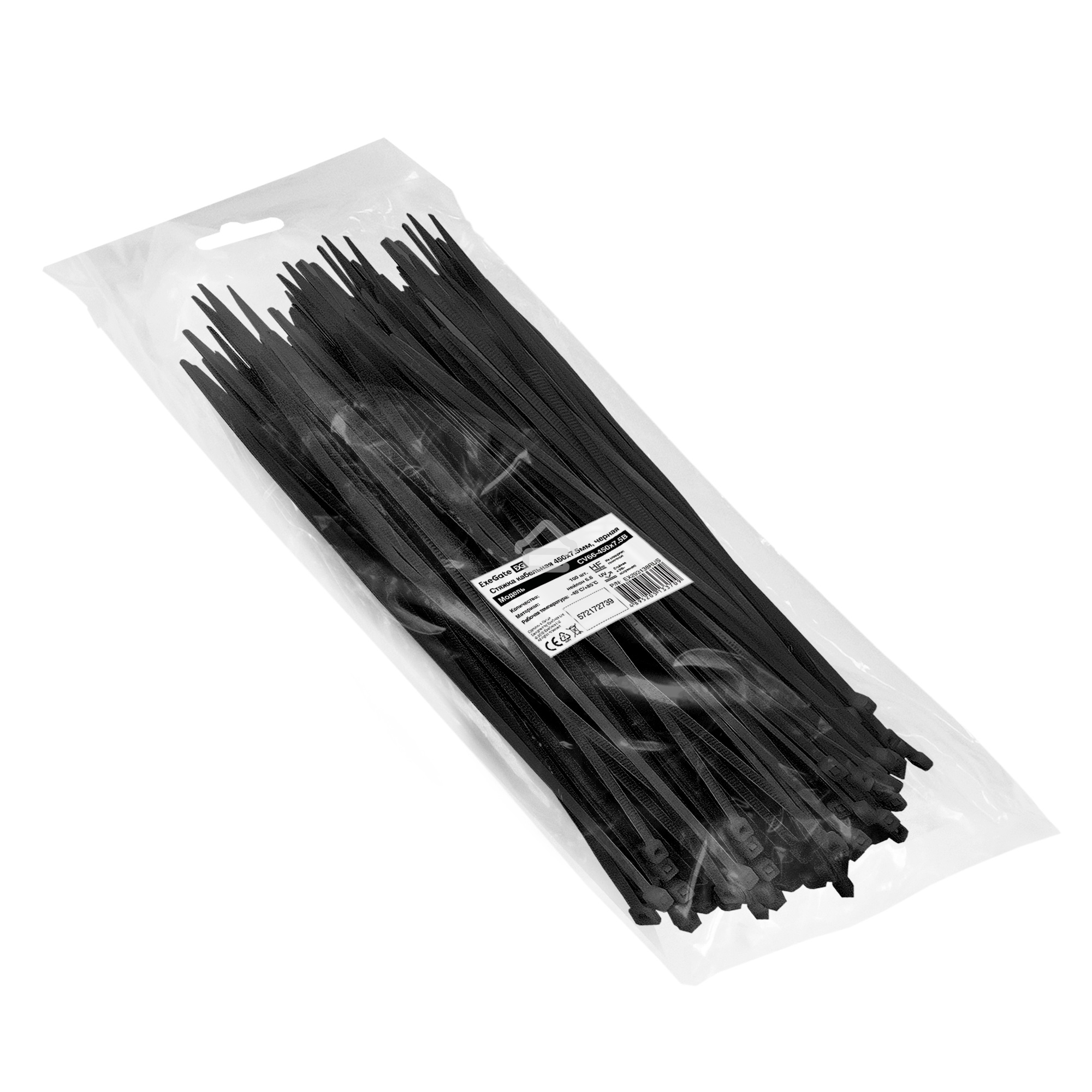 Стяжка (хомут) нейлоновая ExeGate EX293138RUS CV66-450x7.5B (нейлон 6.6, 450x7.5 мм, неоткрывающаяся, halogen free, -40°C - +85°C, черная, 100 шт)