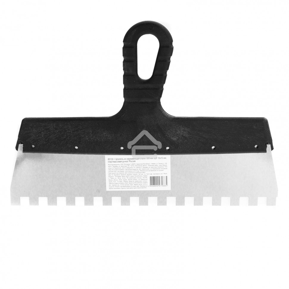 Шпатель Sparta из нержавеющей стали, 300 мм, зуб 10х10 мм, пластмассовая рукоятка