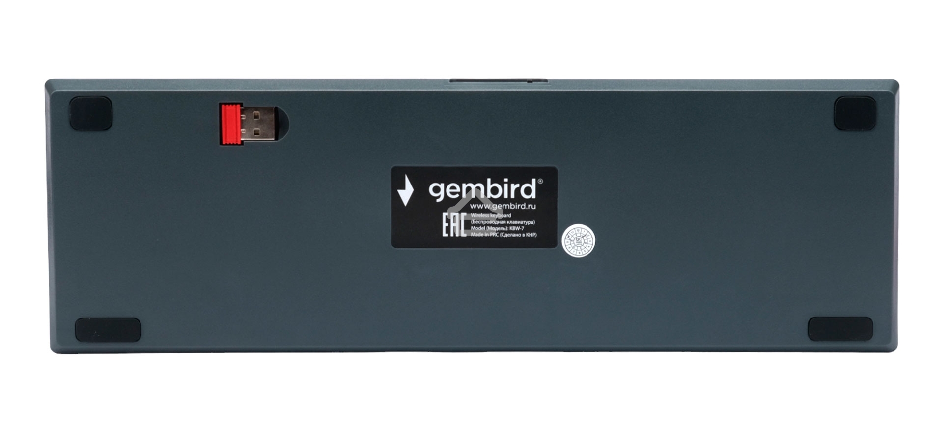 Клавиатура беспроводная Gembird KBW-7 Bluetooth, USB серая
