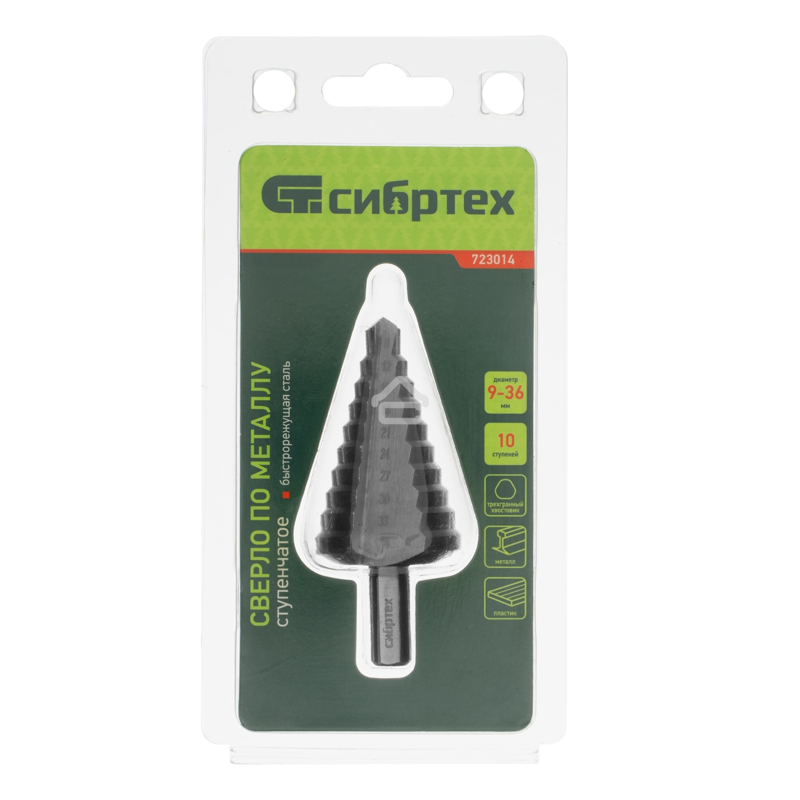 Сверло ступенчатое по металлу Сибртех 9-12-15-18-21-24-27-30-33-36 мм, 4241